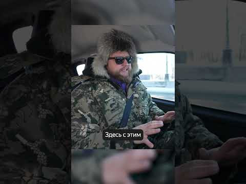 Именно так должен выглядеть &laquo;нивавод&raquo;?