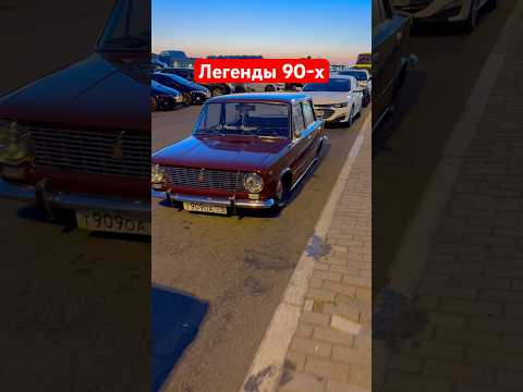 Вы бы какой выбрали? #жигули #лада #жига #шестёрка #ваз #2101 #рекомендации Вы бы какой выбрали? #жигули #лада #жига #шестёрка #ваз #2101 #рекомендации