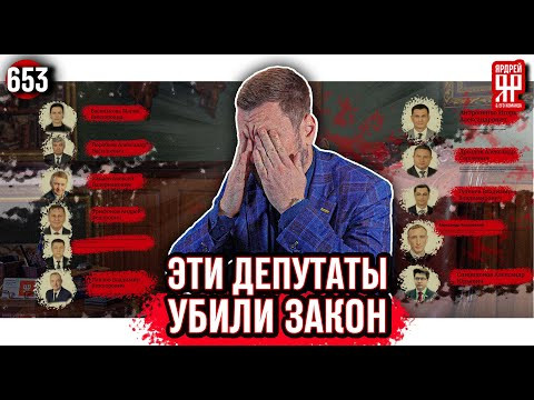 Обращение к Президенту Путину, подлог в Госдуме Федерального масштаба! Обращение к Президенту Путину, подлог в Госдуме Федерального масштаба!