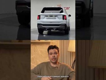 На 4000 дешевле от первой цены в Беларуси! Kia Sorento The New 4th Generation 2023 под зак