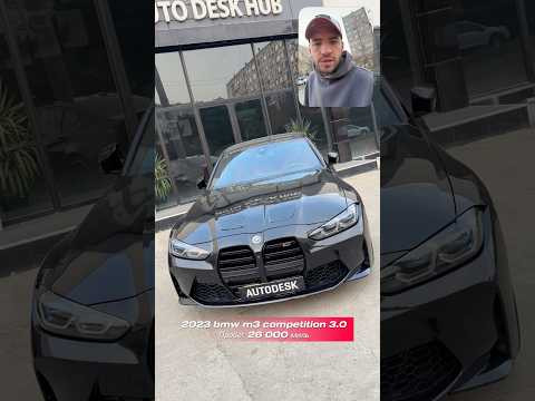 2023 BMW M3 Competition в продаже в Грузии, Цена 74 000$ 2023 BMW M3 Competition в продаже в Грузии, Цена 74 000$
