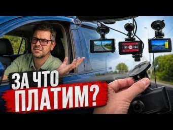 Почему все покупают комбо-устройства 3 в 1? Зачем они нужны в 2026??