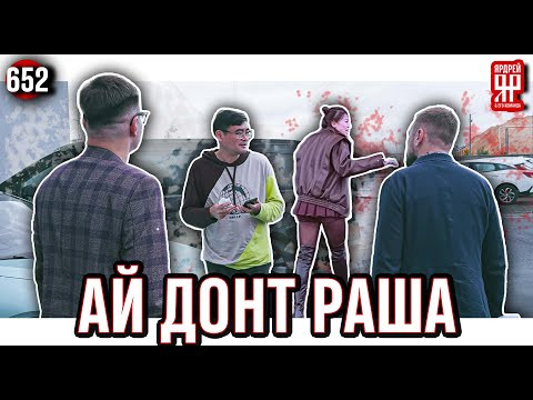 Автомобиль 2 месяца в ремонте у китайцев - возврат денег за автомобиль