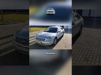 БИЗНЕС КЛАСС ЗА 500К - ЭТО РЕАЛЬНО? #автоподбор #подборавто #форсаж369 #автоюмор