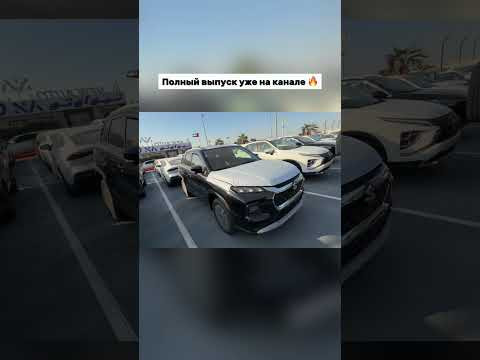 Полный выпуск уже на канале 