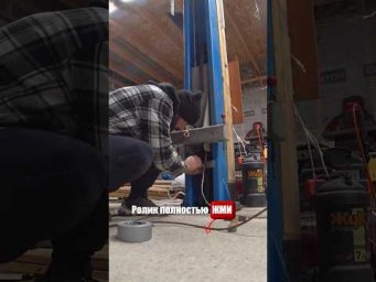 Установка ПОДЪЕМНИКА в Мой Гараж