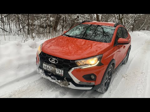 Взял Lada Iskra SW - прошла сквозь год Взял Lada Iskra SW - прошла сквозь год