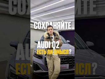 Рассчитай цену авто из Кореи/Китая с выгодой до 30% &mdash; жми в ТГ-бот https://t.me/autoviborekb