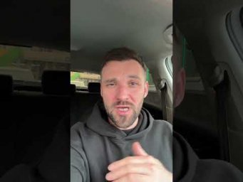 Обучение по перепродаже авто! #подборавто