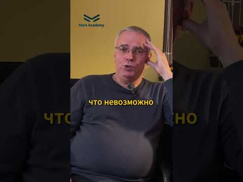 Не убей блок! Опасность мультимарочников