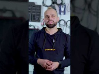 Разница между сканером за 500$ и 5000$
