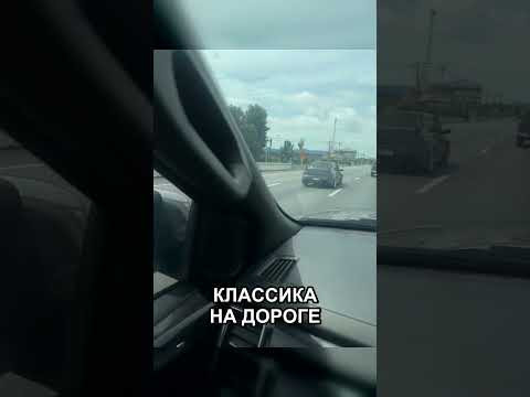 Легенда на дороге в Таиланде Легенда на дороге в Таиланде