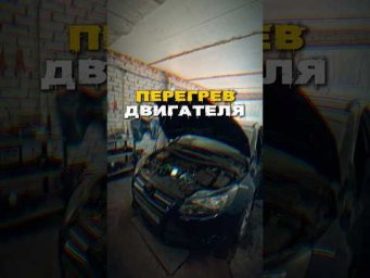 Ford Focus 3 - греется движок  #автоэлектрик #диагностика_авто #launch