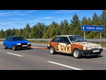 АВТОПУТЕШЕСТВИЕ 5600КМ НА СТАРОМ ВАЗЕ! НО ВСЁ ПОШЛО СОВСЕМ НЕ ПО ПЛАНУ!