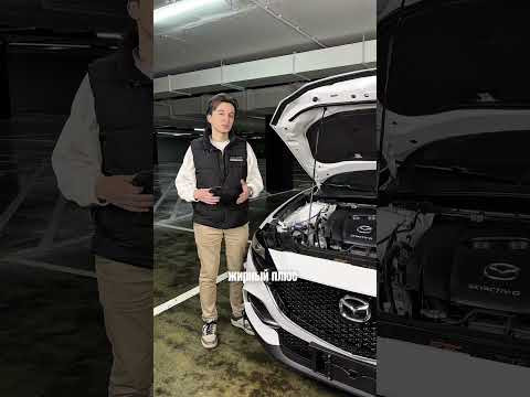 Сколько стоит Mazda CX4 из Китая?