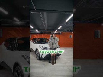 #пригонавто #автопрогулка #automobile