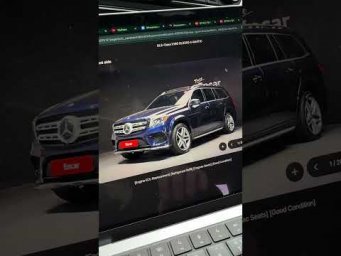 Mercedes GLS под заказ.