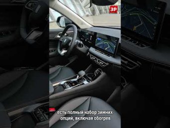 Новый Москвич М70 &ndash; что по салону? #зарулем #москвич #shorts