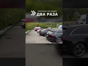 Volkswagen Passat за 560 тысяч