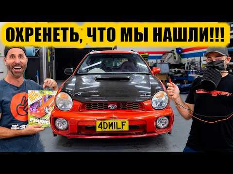 Разбираем нашу 4DMILF! [BMIRussian]