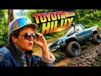 Купили старый HiLux 88 года за 550 т.р. Первый выезд