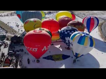 Нереальная красота в небе над Альпами/ Incredible Beauty in the Sky Over the Alps
