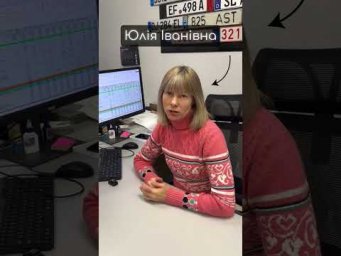 А у вас є така людина в коллективі?
