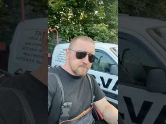 Утра Доброго ✊
