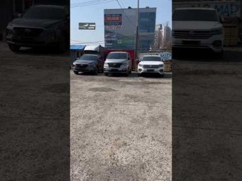 Відправка автомобілів з Кореї 