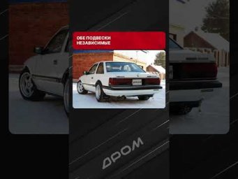 Просто потрясающе, какие опции уже были в Toyota Soarer 45 лет назад!