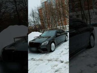 Этот мерс может стать твоим