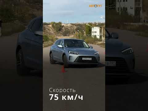 Вот так проходит лосиный тест гибридный Aito Seres M5 #aitoseres #aito #лосиныйтест Вот так проходит лосиный тест гибридный Aito Seres M5 #aitoseres #aito #лосиныйтест