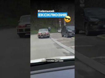 Хтось зустрічав такий ʼʼпепелацʼʼ?