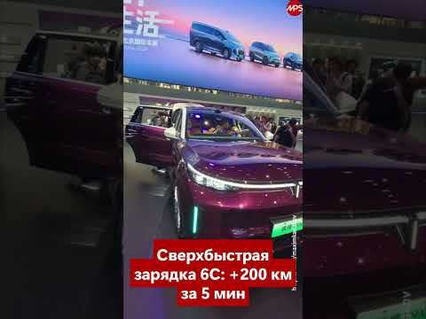 Wey V9X: флагманский кроссовер, ждем в России. Пробег 1000 км, полный привод и 4,4 сек. до сотни