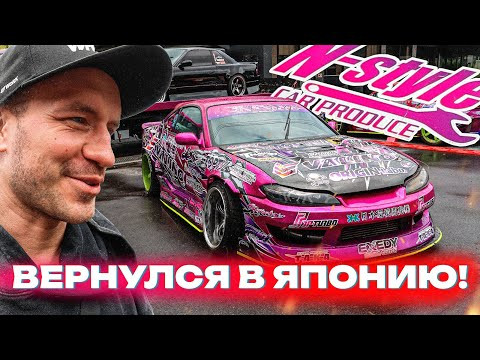 ЯПОНИЯ! ГАРАЖ N-STYLE. САМЫЕ РЕДКИЕ И ДОРОГИЕ NISSAN GT-R! ОЛЕНИ ПРЯМО НА УЛИЦЕ