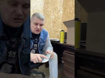 Золото ФЛИНТА  движуха на ОНБ