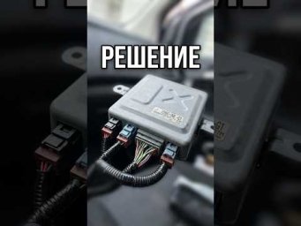 Хонда "прикалывается"