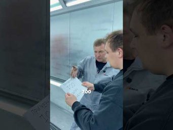 А вы всегда точно определяете цену?