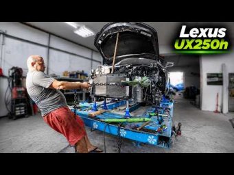 Lexus UX250h. Вытяжка двух лонжеронов.