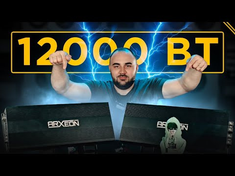 Самый мощный усилитель! Замер мощности.