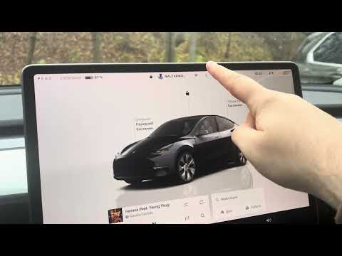 Tesla Model Y обновление 2025.38.9.6