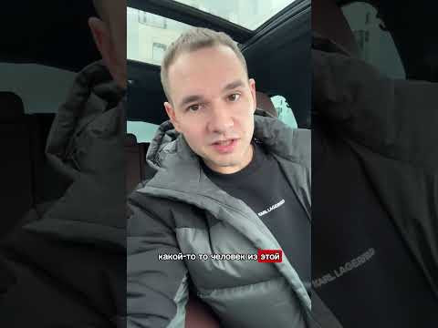 Одна строчка в договоре &mdash; и вы без машины.