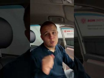 Почему нужно прогревать машину?