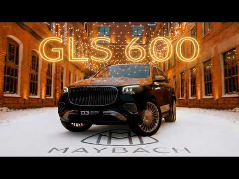 D3 MAYBACH GLS 600 D3 MAYBACH GLS 600