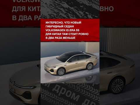 Это главные новости последних дней про наши любимые тачки. И твои тоже Это главные новости последних дней про наши любимые тачки. И твои тоже