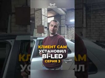 БЕСПЛАТНАЯ КНИГА АВТОЭЛЕКТРИКА 