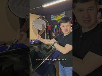Magnetic Cold Glue Tip. Магнітна насадка для холодного клею. 