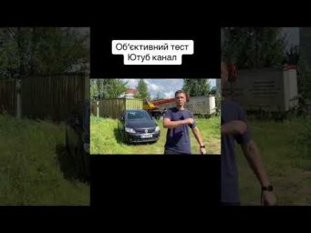 14 августа 2024&nbsp;г.