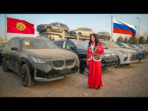 АВТОСАЛОНЫ Кыргызстана. Новые авто с гарантией ПРИВОЗЯТ в РОССИЮ в обход санкций