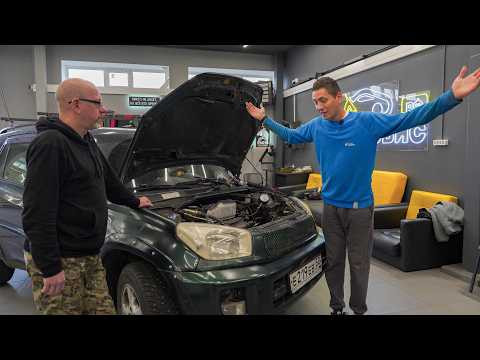 Тайна RAV4 раскрыта! Всё было до безумия просто... Тайна RAV4 раскрыта! Всё было до безумия просто...
